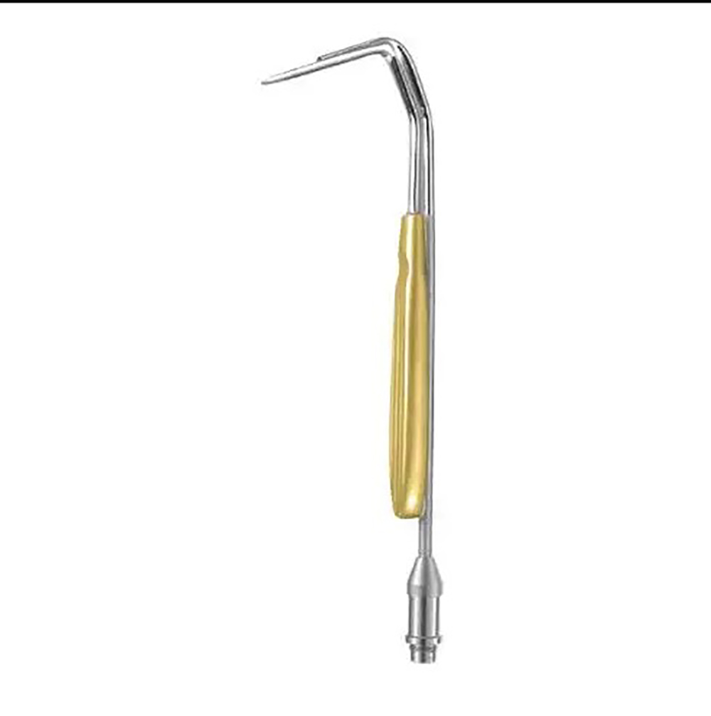 Aufricht Nasal Retractor