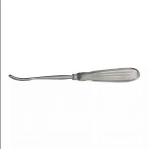 Glabella Rasp Curved Push Pull Cut Lenght